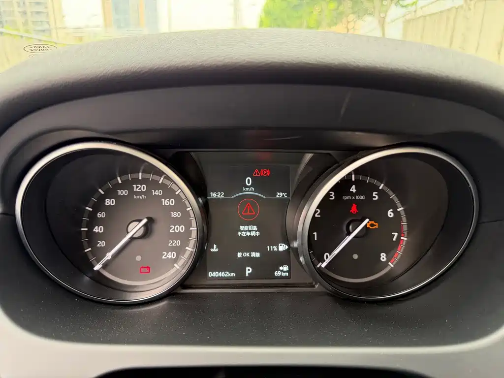 Land Rover Discovery Sport — миниатюра 19