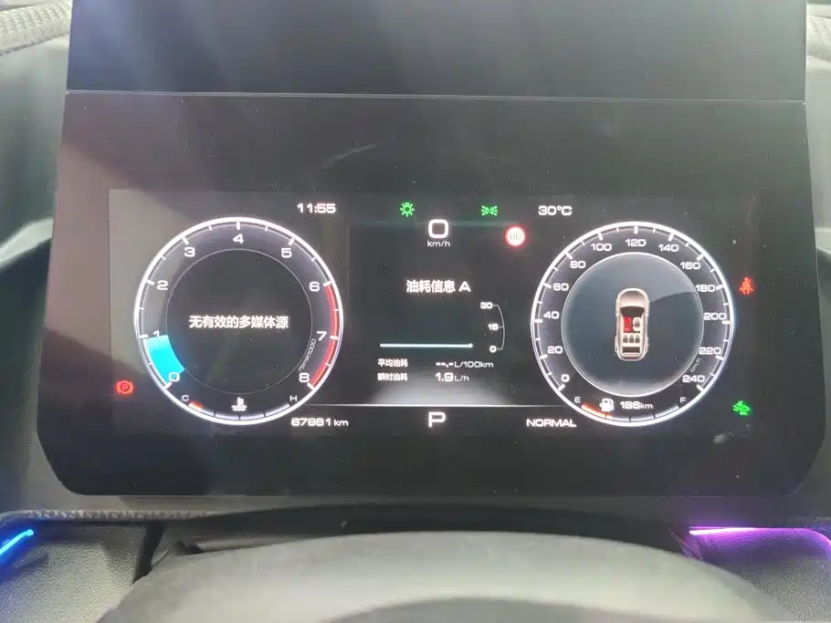Haval Big Dog — миниатюра 14