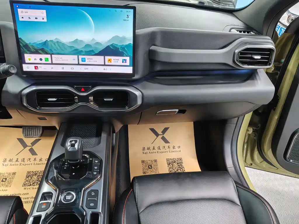 GEELY AUTOMOBILE GEELY COWBOY