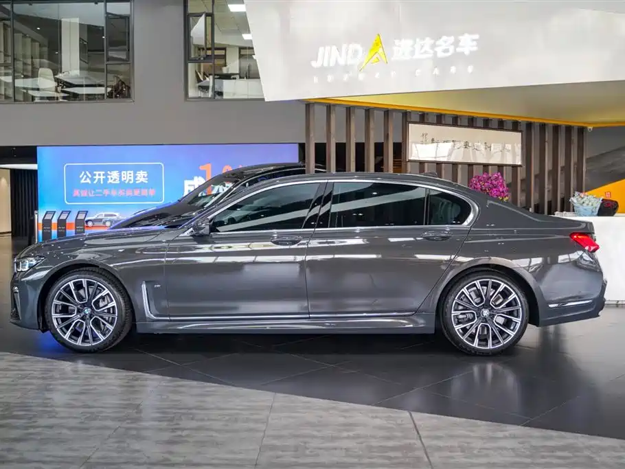 BMW 7 Series 7 2019 750Li xDrive V8 M Sport