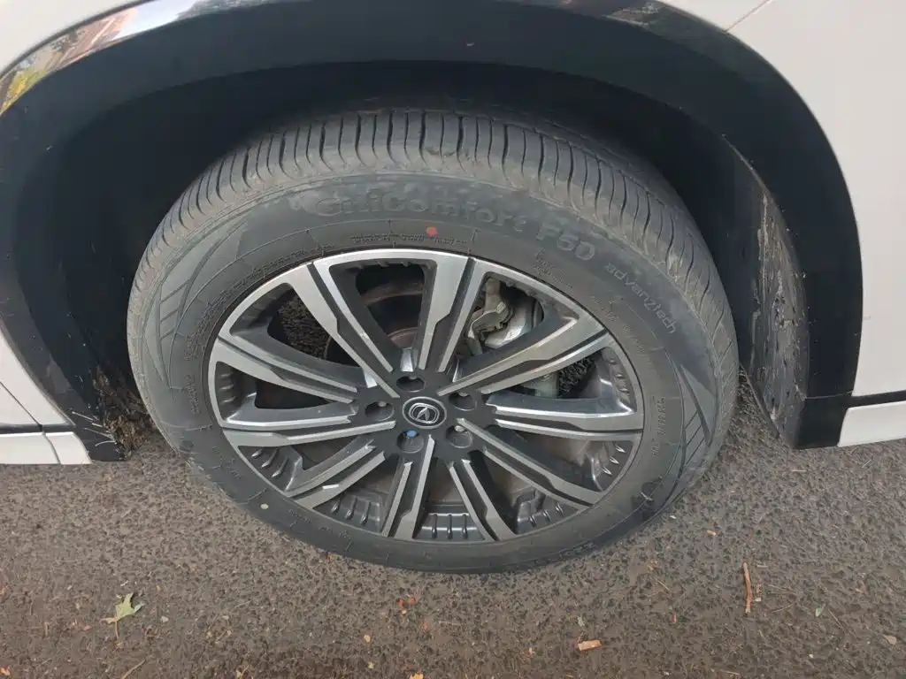 Changan CS75 PLUS — миниатюра 24