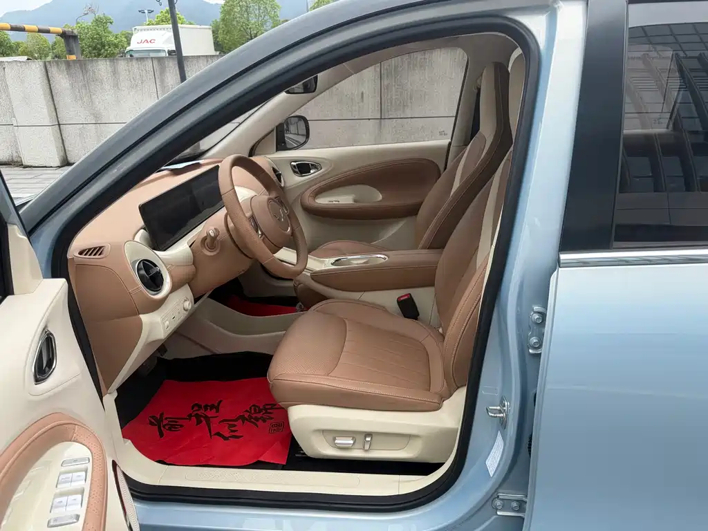 Wuling Bingo — миниатюра 5