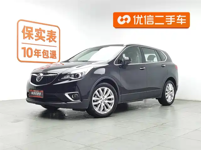 buick angkewei-plus