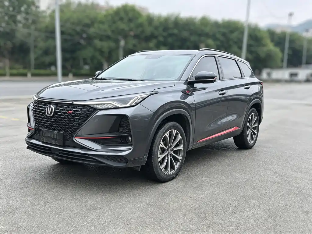 Changan CS75 PLUS