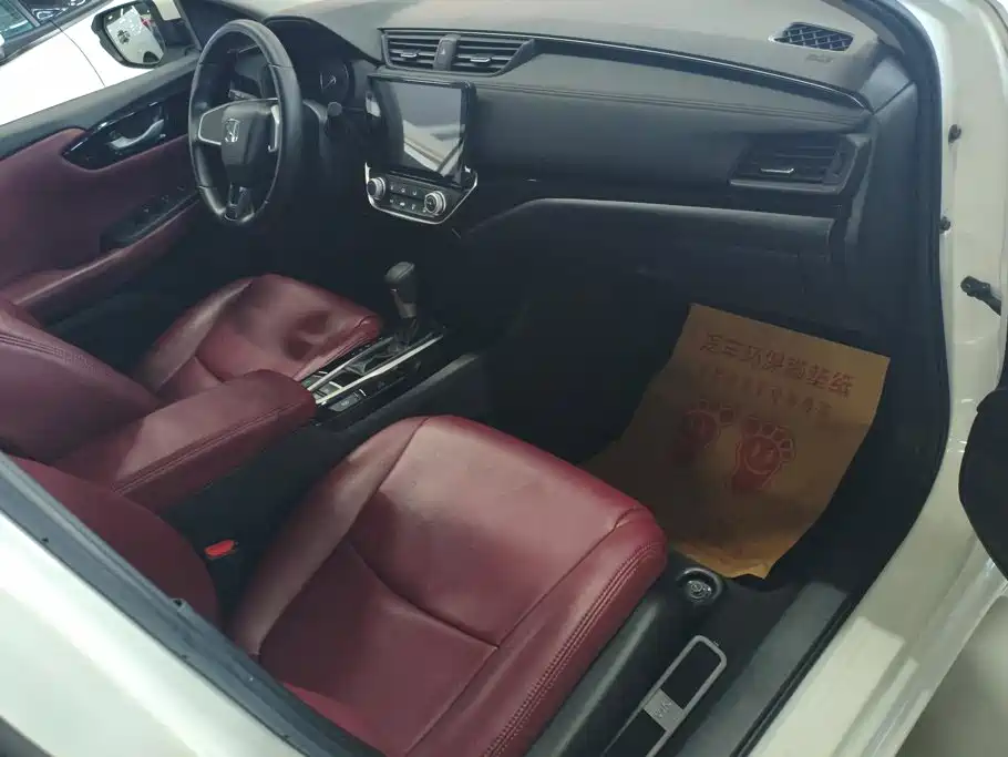 Honda Crider — миниатюра 8