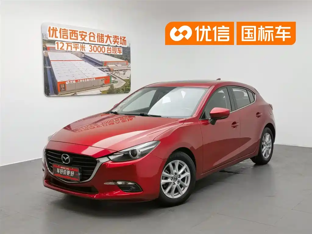 Купить Mazda 3 Axela