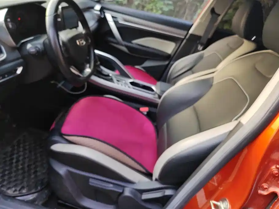 GEELY AUTOMOBILE BINYUE