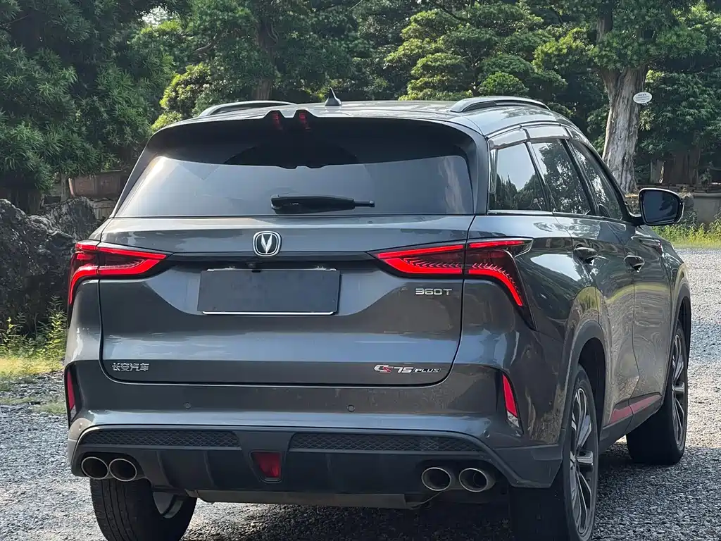 Changan CS75 PLUS — миниатюра 5