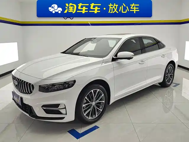2026 Geely Xingrui