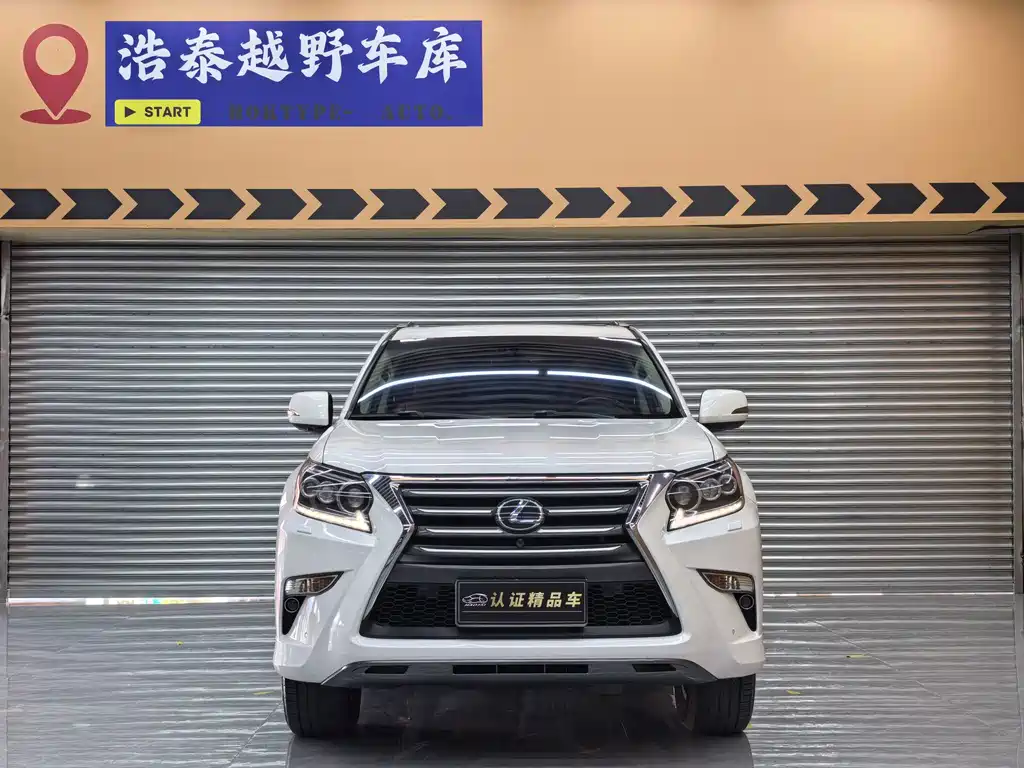Lexus GX — миниатюра 2