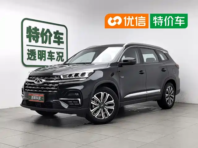 2022 Chery Tiggo 8 Pro