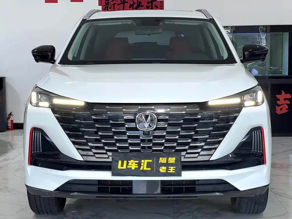 CHANGAN CS55PLUS