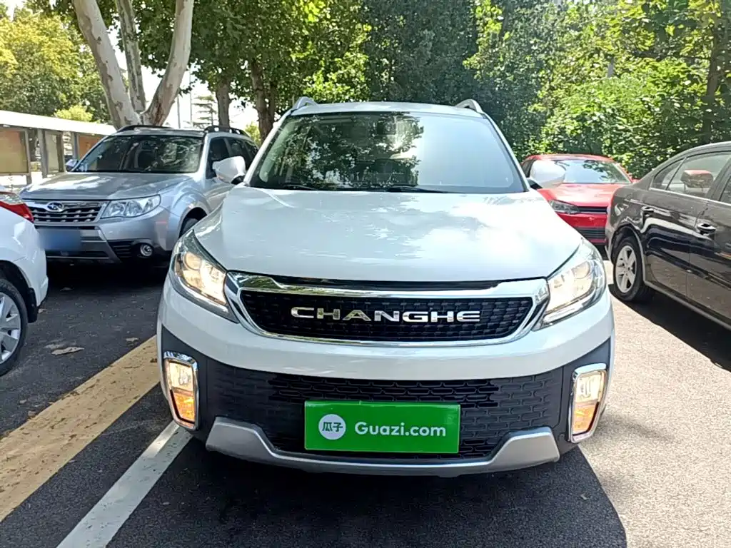 Changhe Changhe Q35 — миниатюра 3