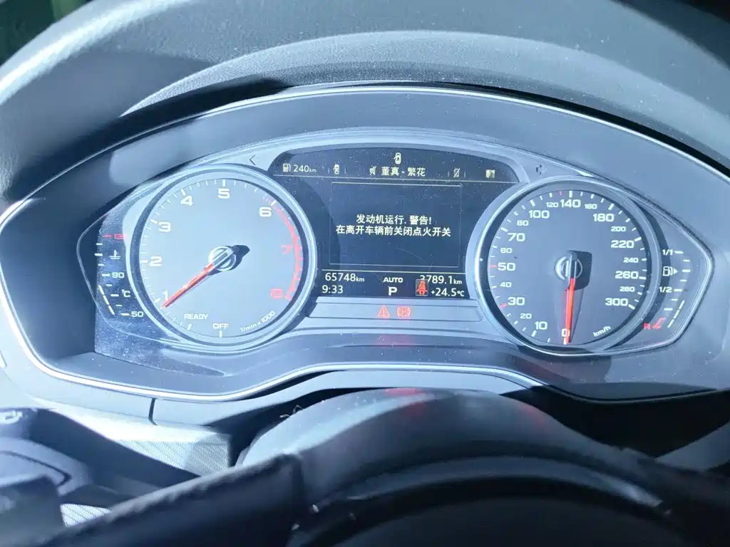 Audi A4L — миниатюра 7
