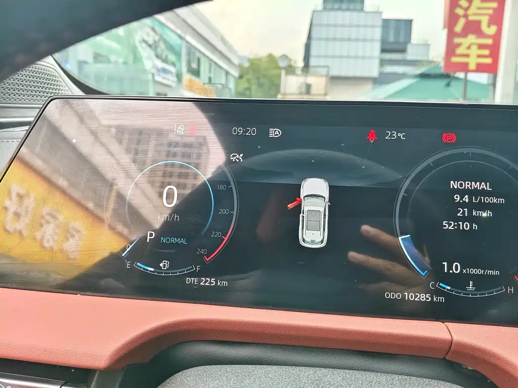 Changan CS75 PLUS — миниатюра 5