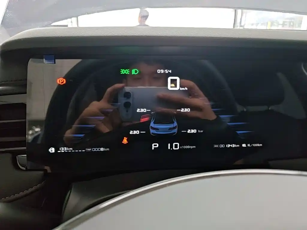 Roewe i5 — миниатюра 12