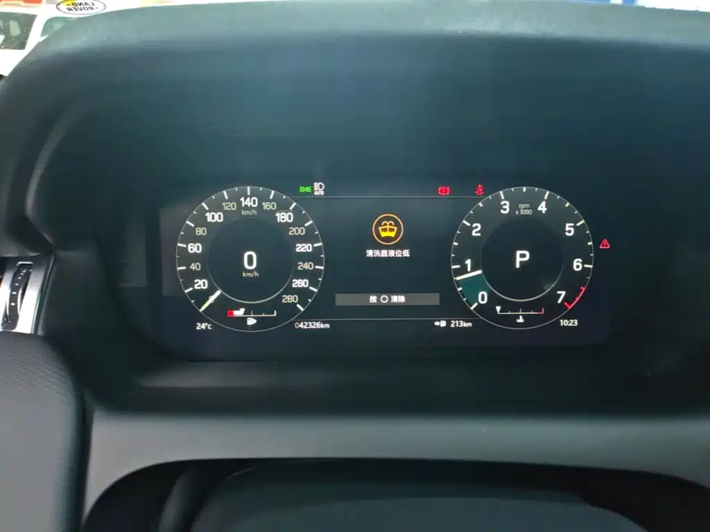 Land Rover Discovery Sport — миниатюра 12