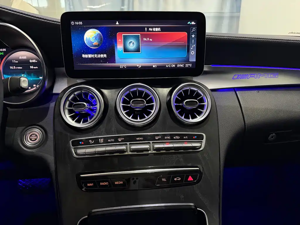 Mercedes-Benz C-Class C 2021 C 200 L Fashion Sport