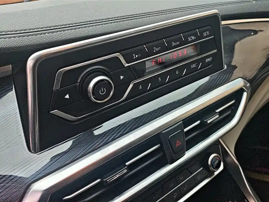 SAIC MAXUS CHASE G50