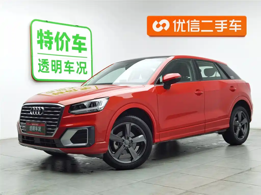Audi Q2L 2020