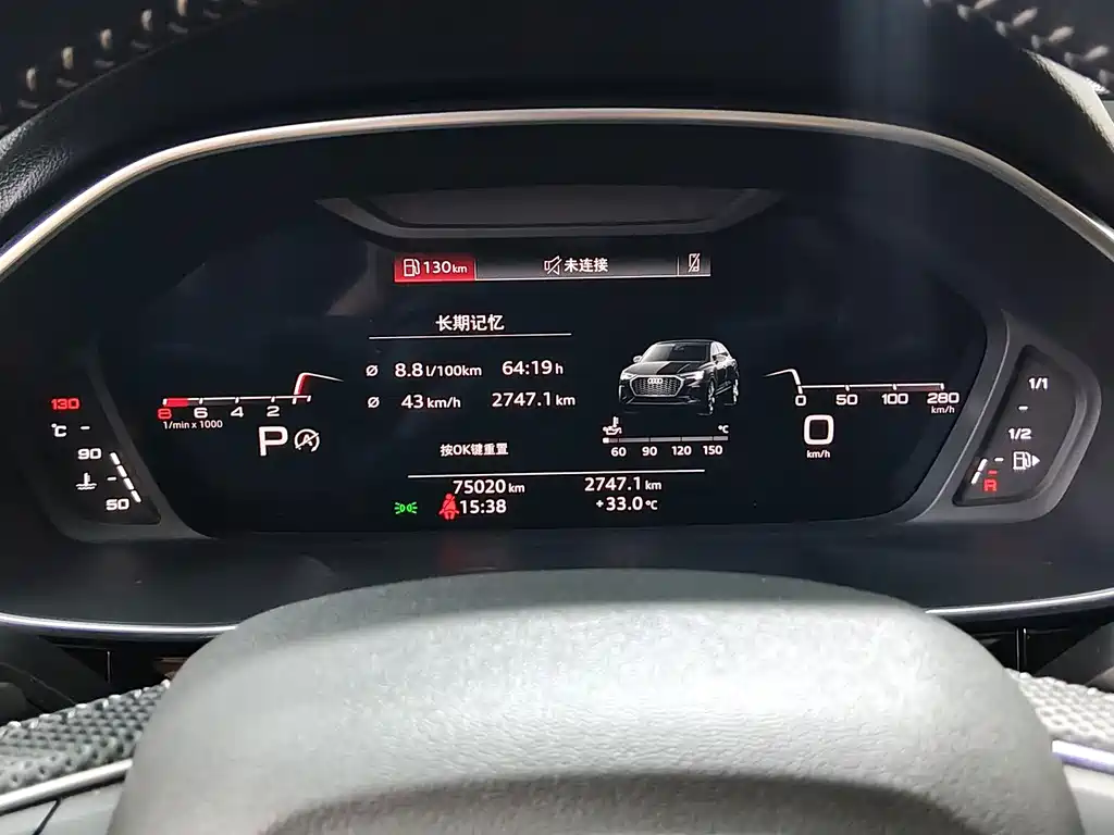 Audi Q3 Sportback — миниатюра 13