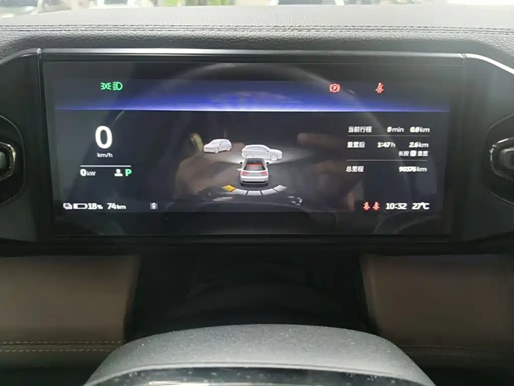 NIO ES8 — миниатюра 12