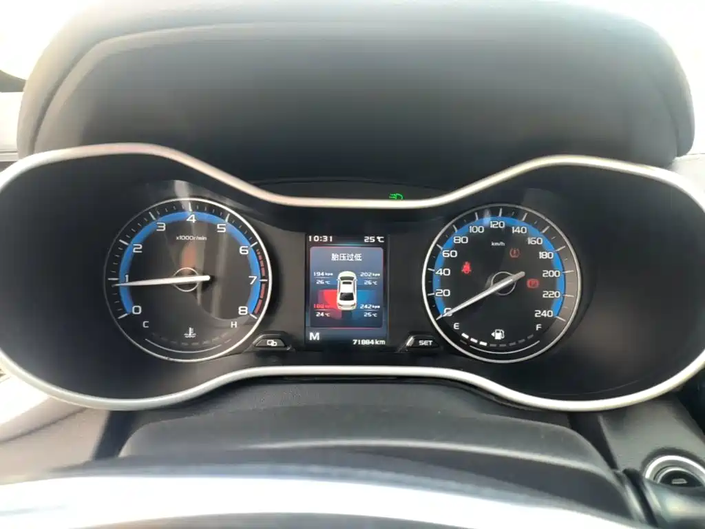 Geely Emgrand — миниатюра 12