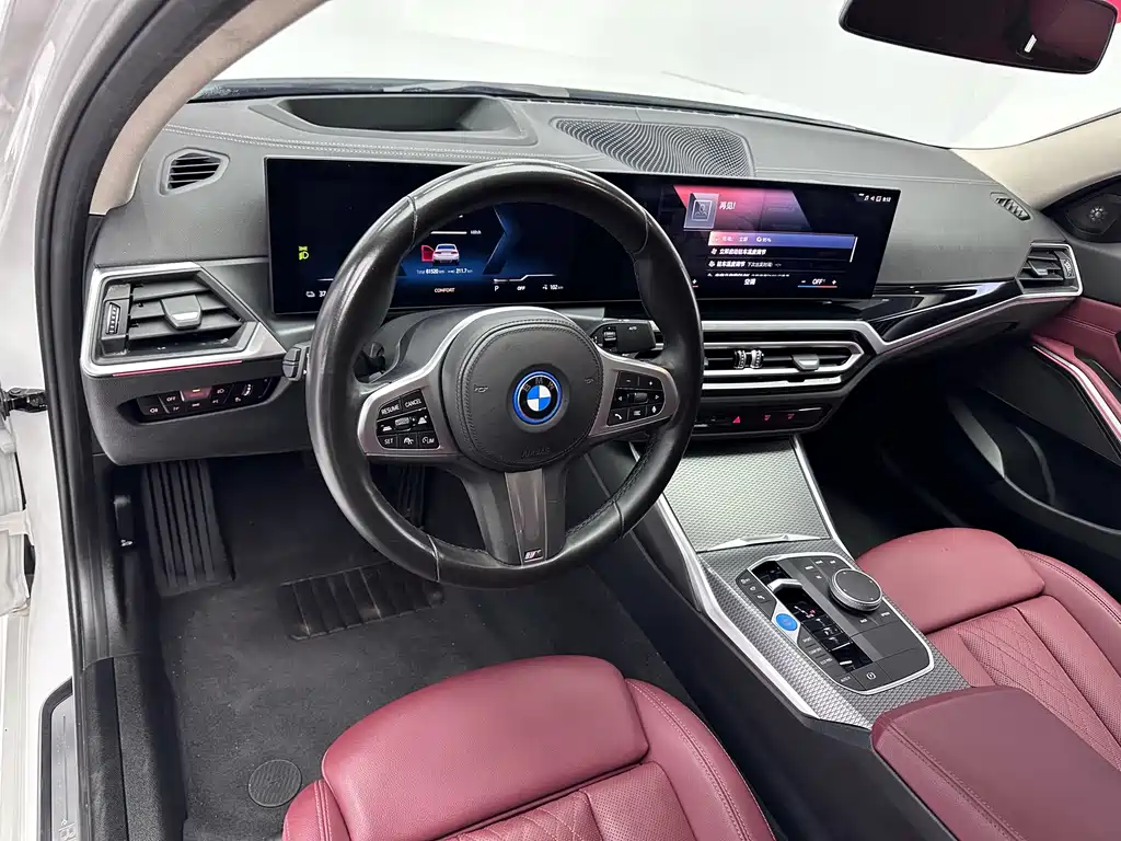 BMW i3 — миниатюра 3
