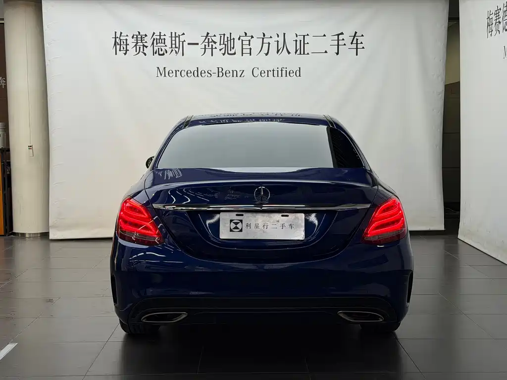 Mercedes-Benz C-Class — миниатюра 11