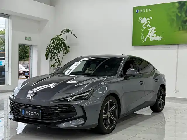 2024 MG MG7