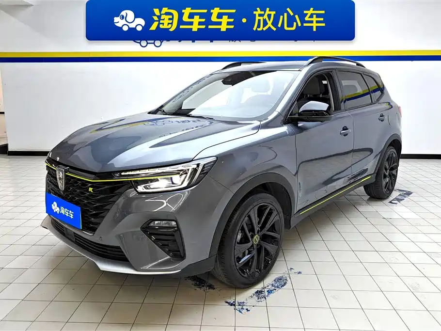 Roewe RX5 New Energy 2020