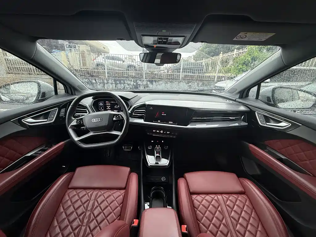 Audi Q4 e-tron 2023 40 e-tron