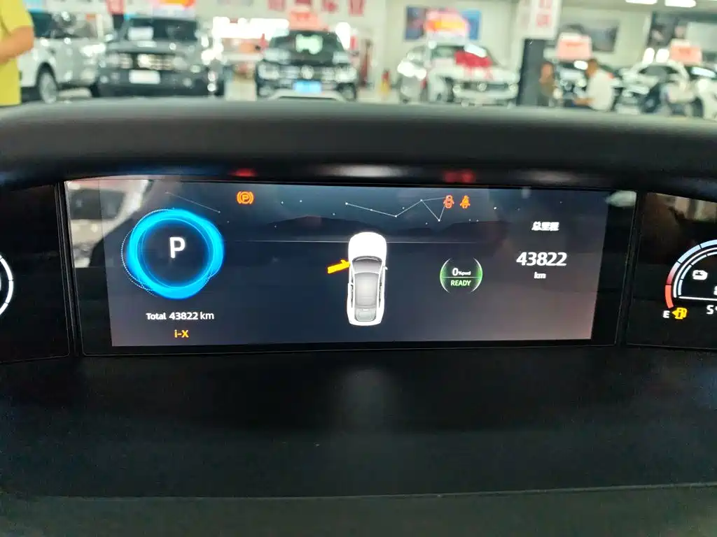 Changan UNI-V iDD — миниатюра 7