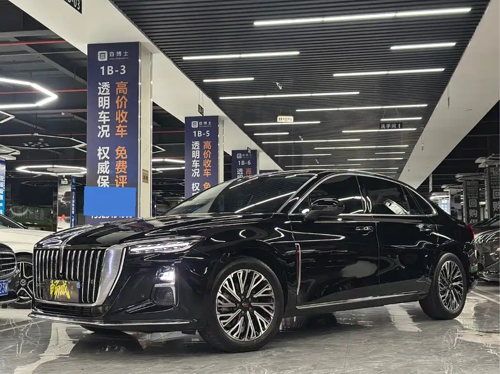 Hongqi HONGQI H5