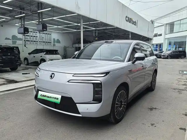 2025 Denza N8