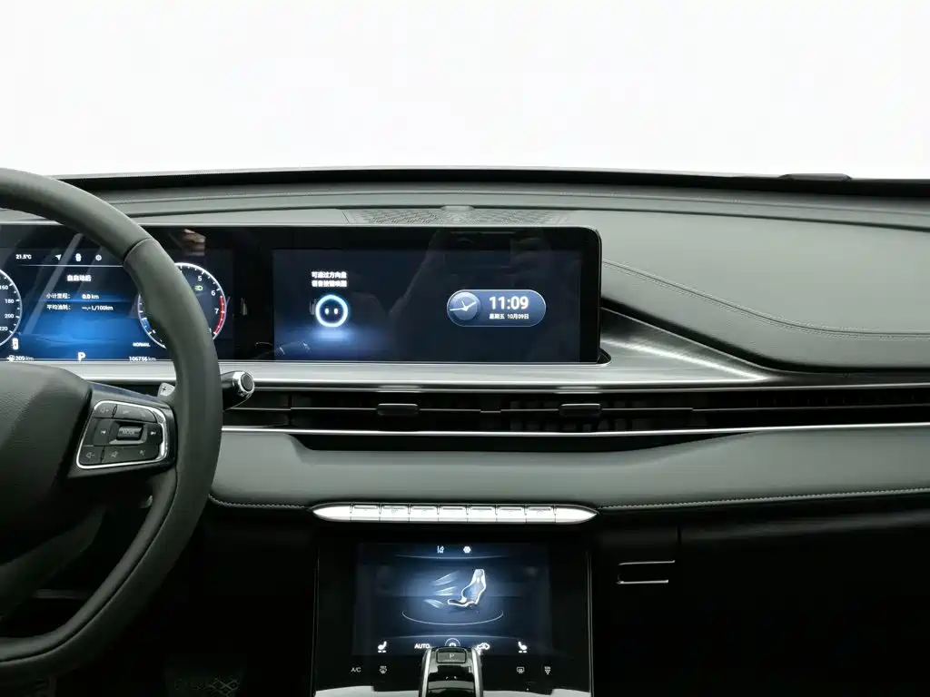 Chery Tiggo 8 PLUS — миниатюра 12