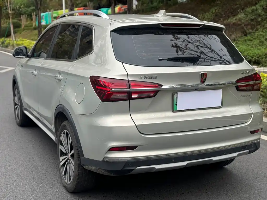 ROEWE RX5 NEW ENERGY