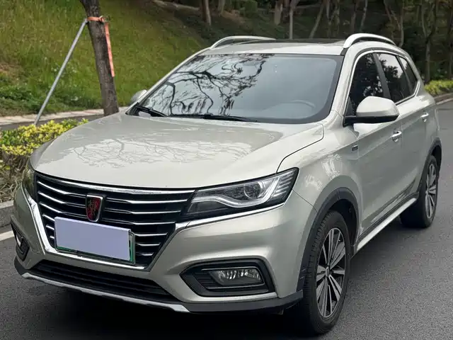 roewe rx5-new-energy
