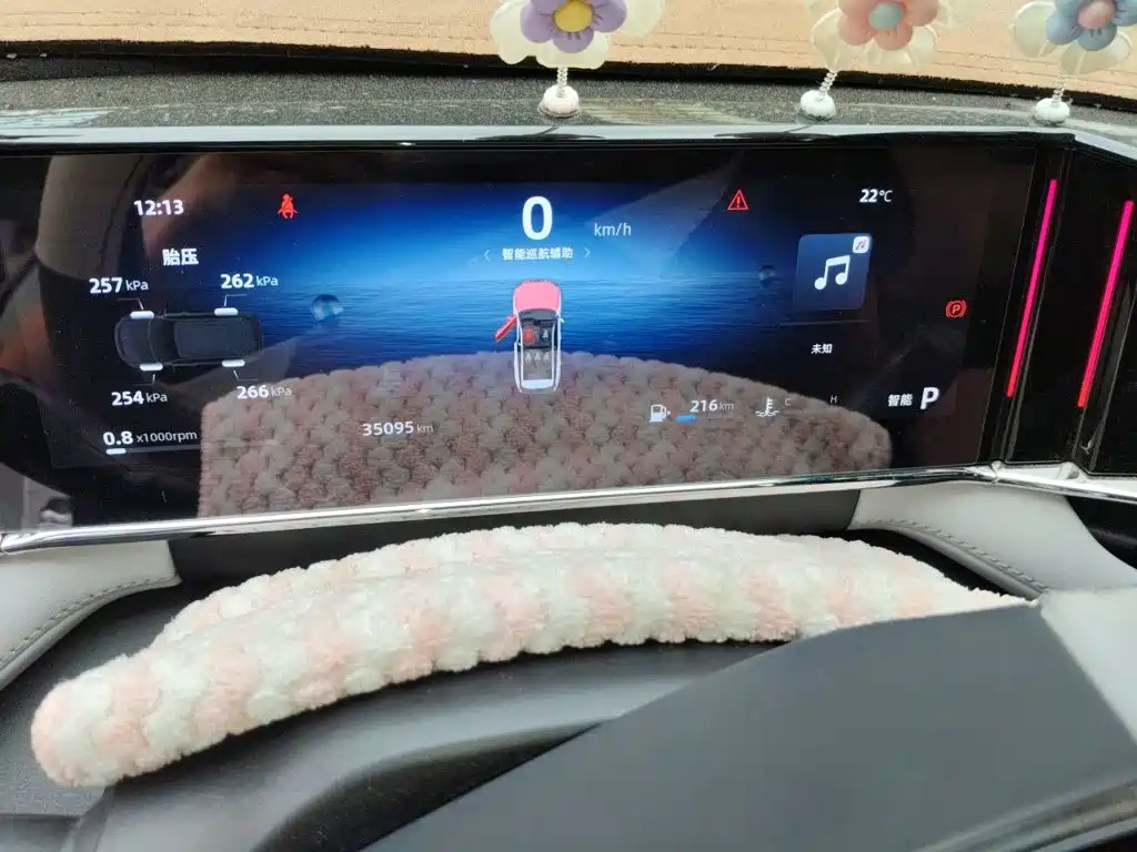 Geely Boyue L — миниатюра 7