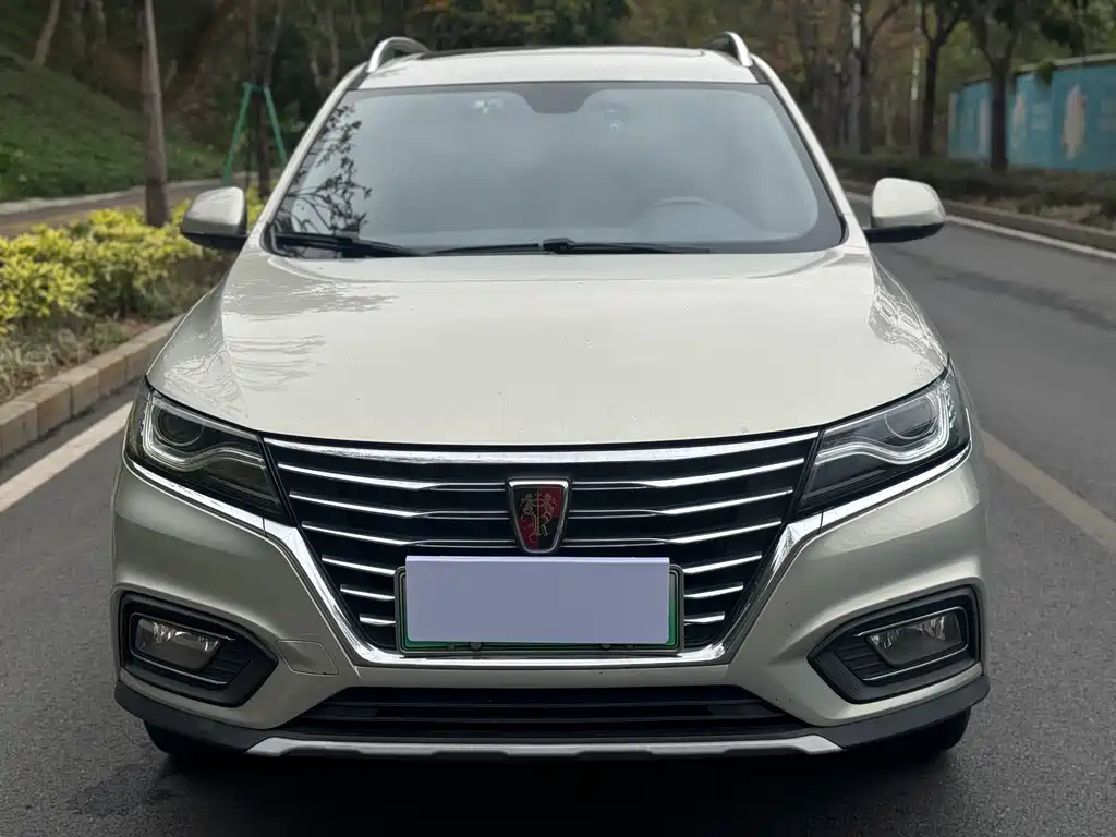 ROEWE RX5 NEW ENERGY