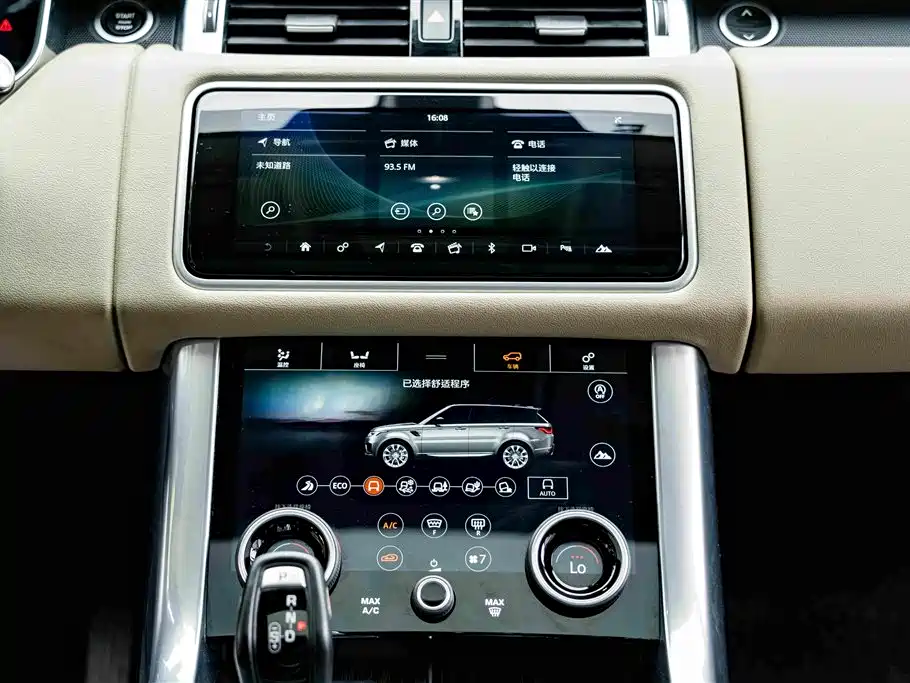 Land Rover Range Rover Sport PHEV P400e, фото 13