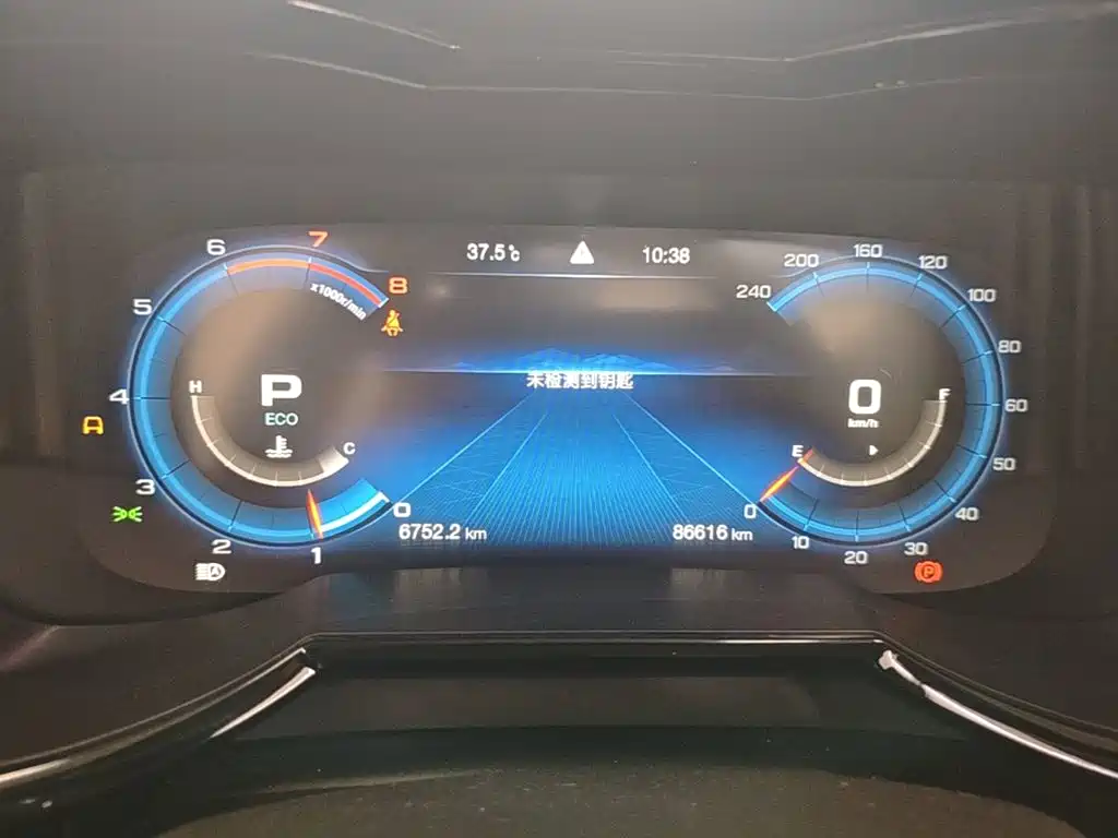 GAC Motor Trumpchi GS8 — миниатюра 16