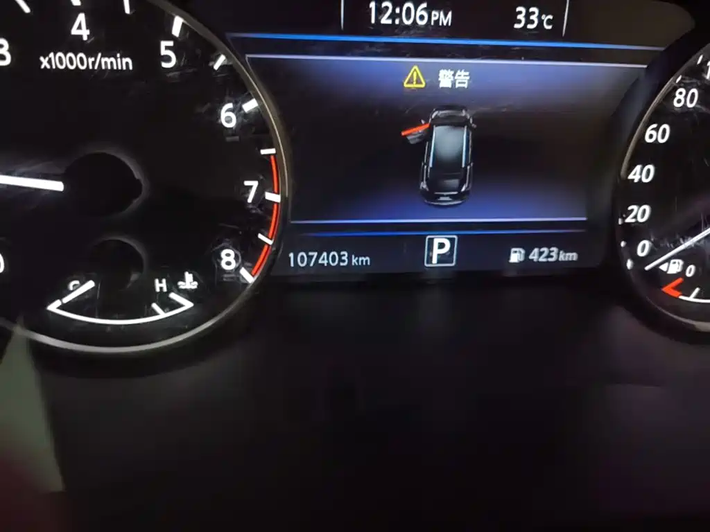 Nissan Murano — миниатюра 17