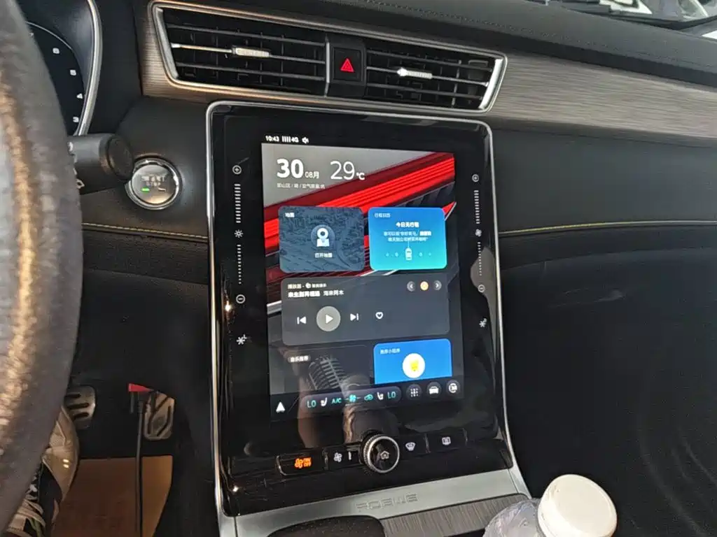 Roewe RX5 — миниатюра 13
