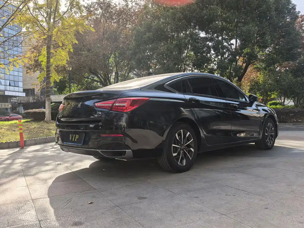 Hongqi HONGQI H5