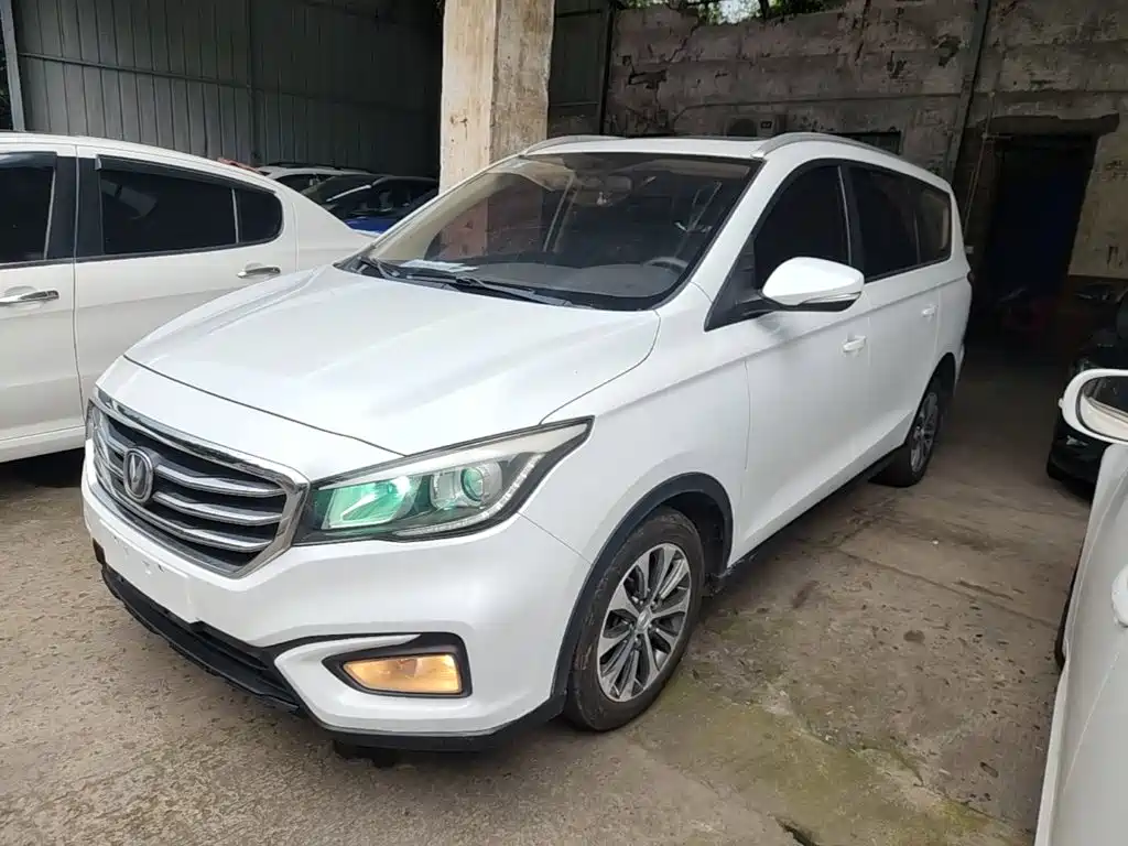 Changan Lingxuan — миниатюра 2