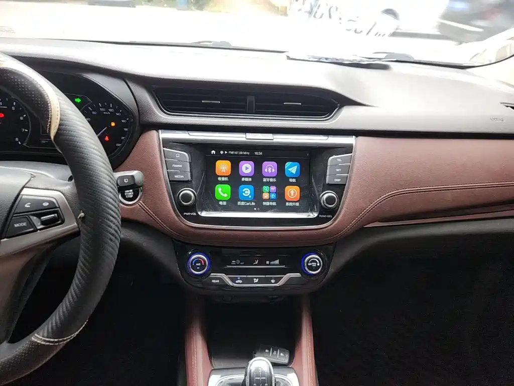 Changan Lingxuan — миниатюра 10