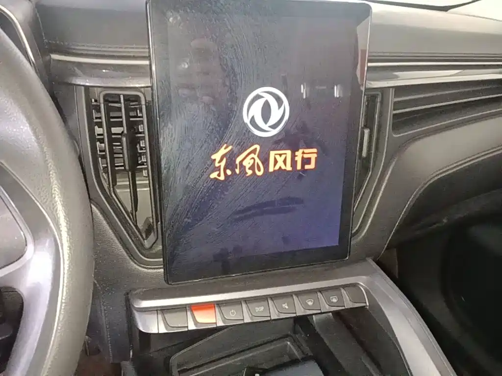 Fengxing Fengxing T5L — миниатюра 13