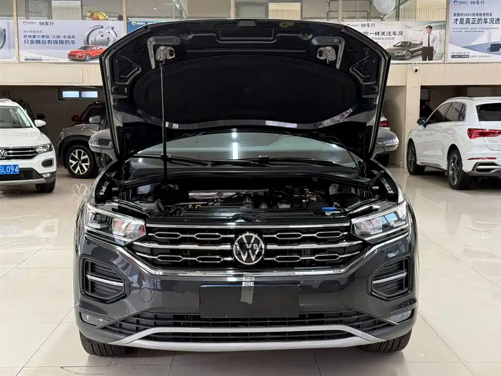 VOLKSWAGEN TANYUE