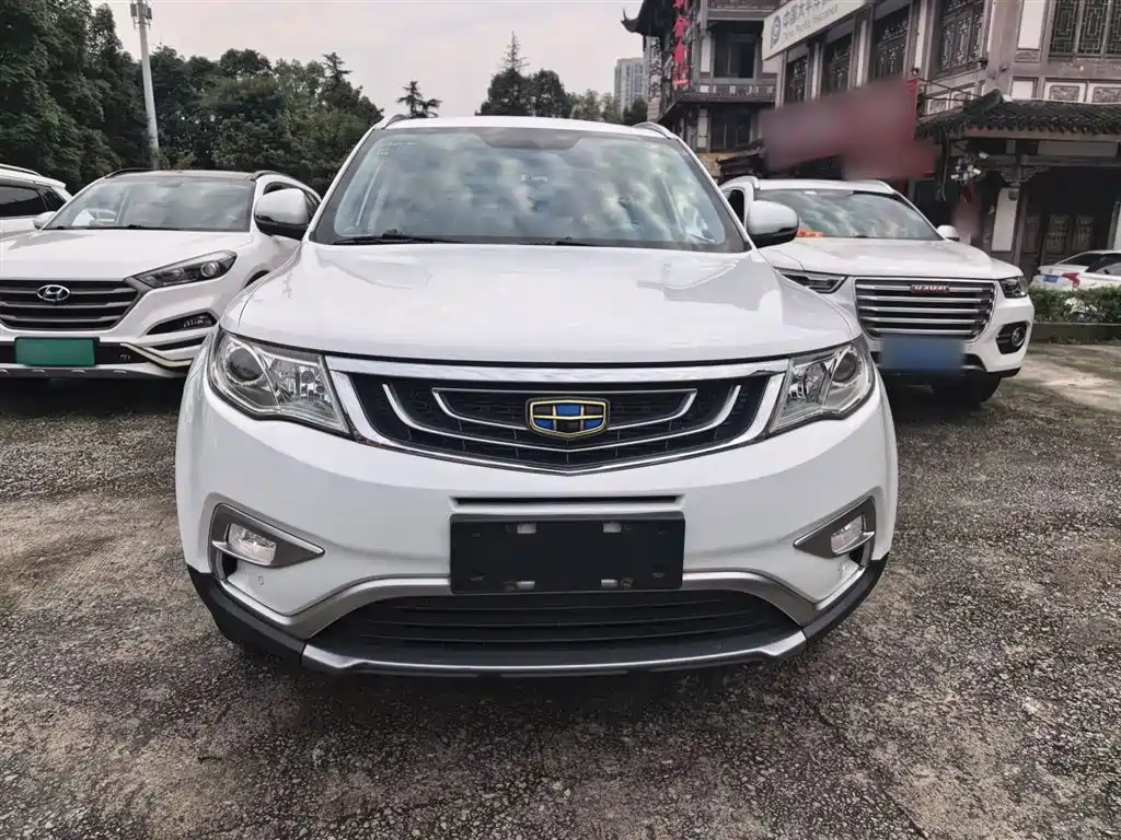 GEELY AUTOMOBILE BOYUE
